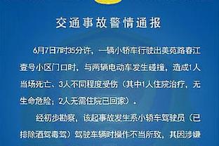 梅西已随迈阿密国际抵达萨尔瓦多，准备参加明天的友谊赛