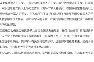 厄德高：阿森纳可以应对双线作战，我们的阵容就是为此准备的