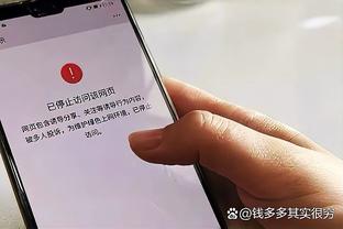 不满判罚！？克洛普赛后与裁判组握手时略过了主裁