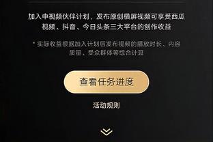 威利-格林：莺歌今天做了些训练 戴森-丹尼尔斯有望对阵绿军复出