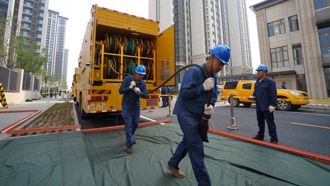 雷竞技怎么登录截图2