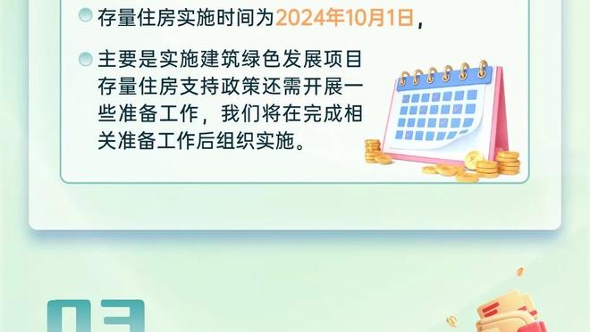 姆巴佩浪费内马尔的这个助攻，让世界足坛留下遗憾