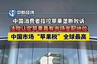 特尔费尔谈历史前5控球手：欧文、巴朗-戴维斯、克6、库里、白巧